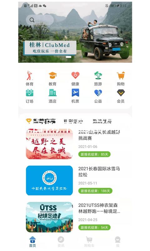 尊龙官网中国官网入口