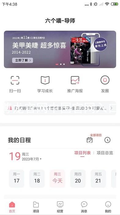 尊龙官网中国官网入口